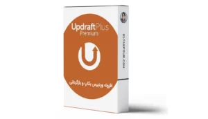 بکاپ خودکار آپ درفت پلاس  UpdraftPlus Premium