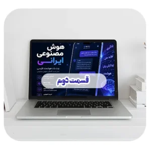 ساخت تصاویر حرفه ای و بدون نوشته فارسیساخت تصاویر حرفه ای و بدون نوشته فارسی